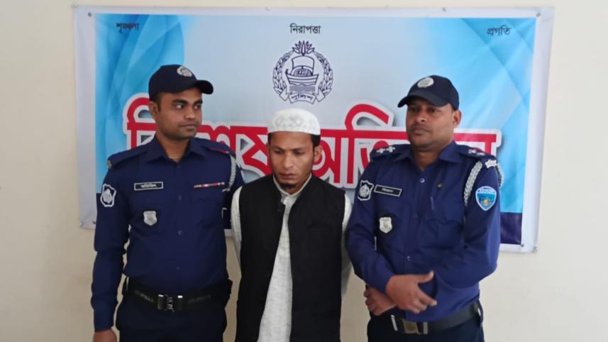 bandarban_madrasa_teacher.jpg