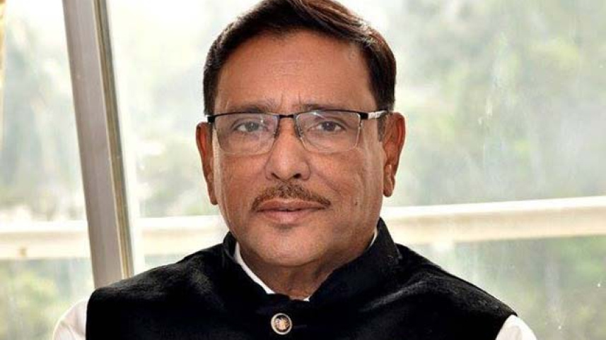 obaidul_quader-bss.jpg