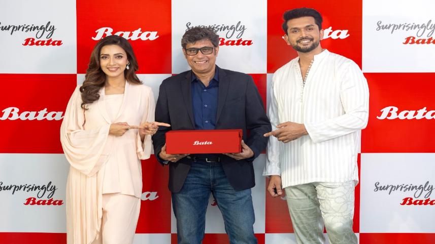 Bata 