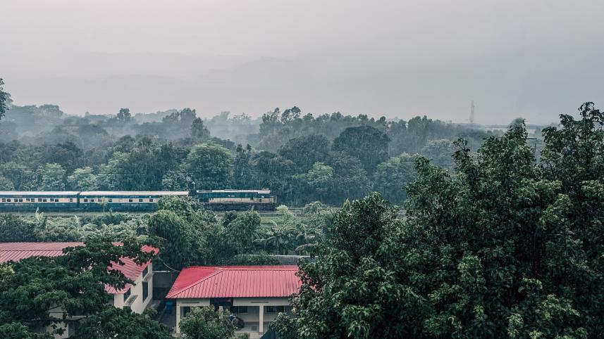 international islamic university chittagong (iiuc) photo