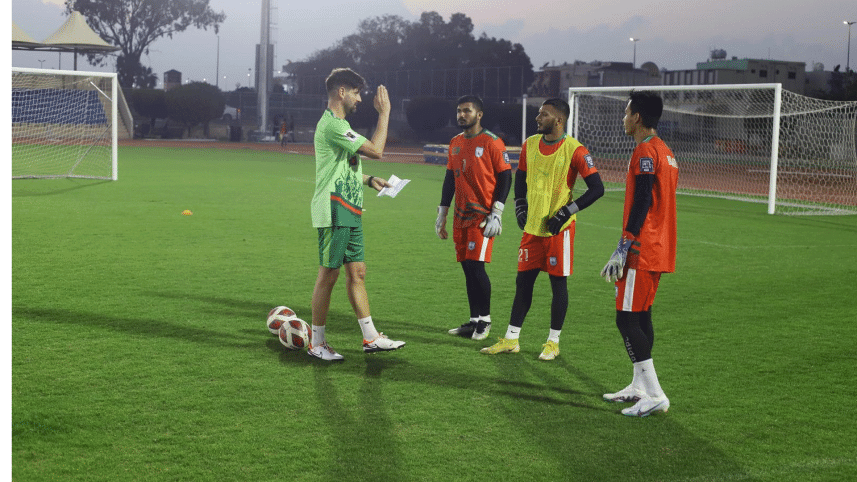 goalkeepers.gif