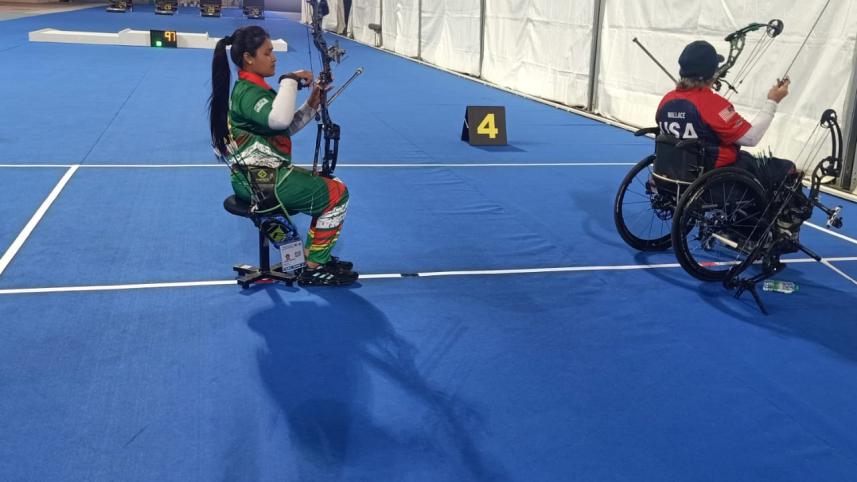 archery.jpg
