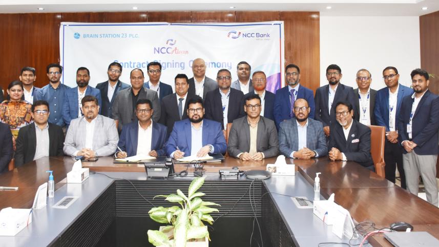 NCC Bank