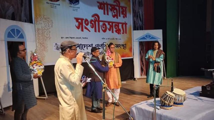 indian_veteran_classical_musicians.jpg