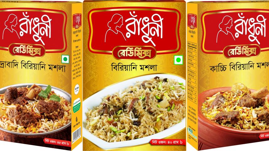 Biryani logo