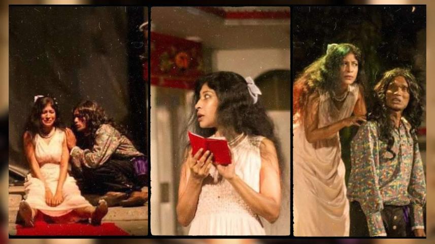 Tje School of Wives returns to Shilpakala Academy