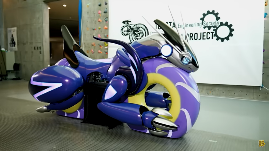 Miraidon bike
