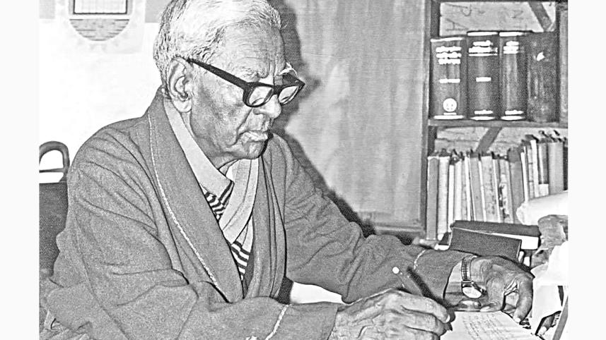 abul-mansur.jpg