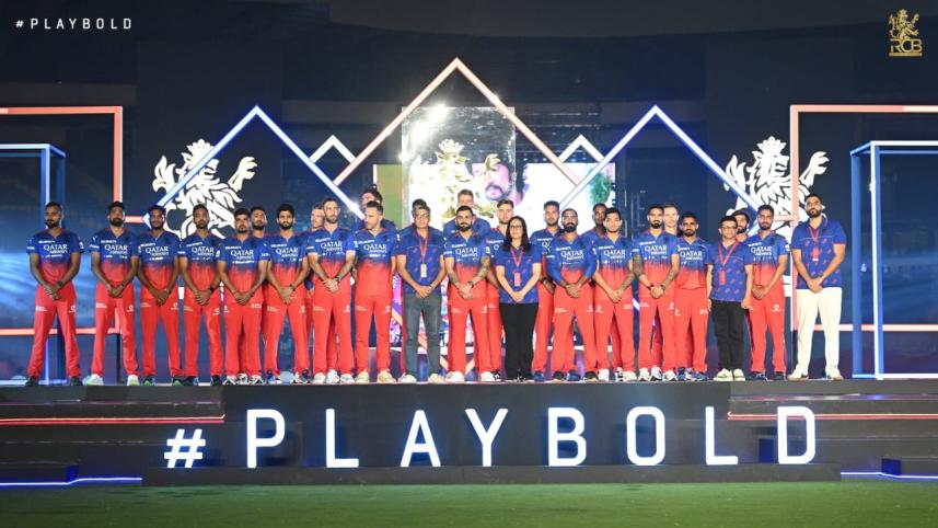 rcb.jpg