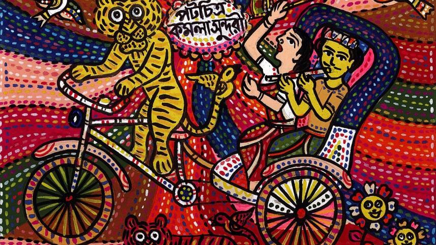 AFD’s ‘Boishakh in the Land of Tiger’ exhibition to kick off on Friday 