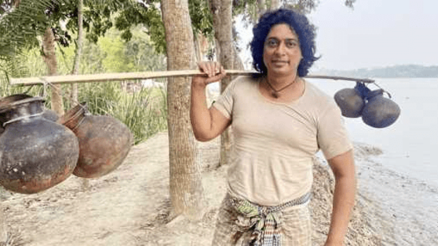sangbad_bangla_1705645676.png
