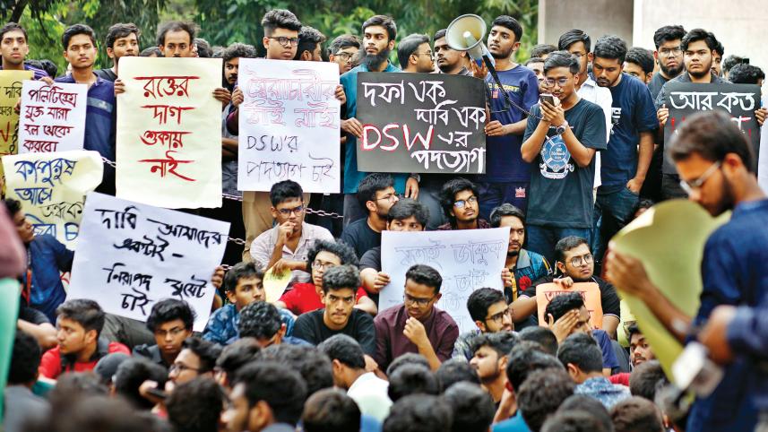 buet-student.jpg