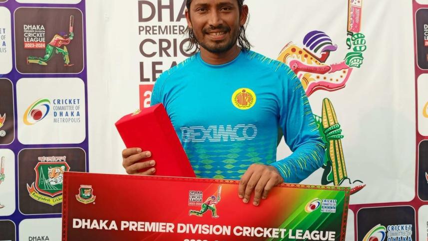 bijoy_dpl.jpg