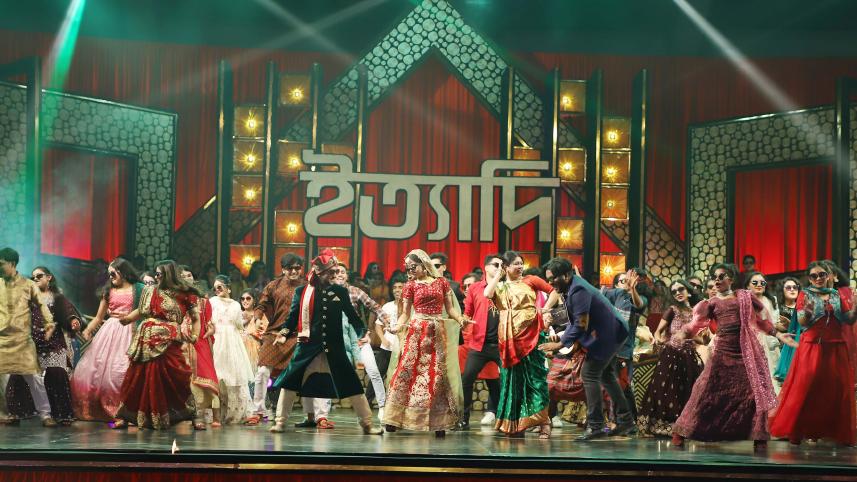 Eid special 'Ityadi': Bridging past and present marriage traditions through dance