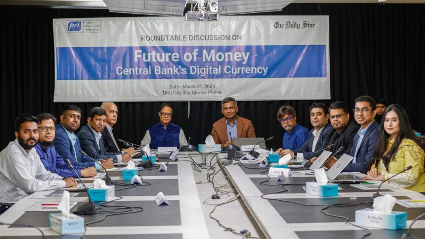 Digital currency: Is it the future of money?