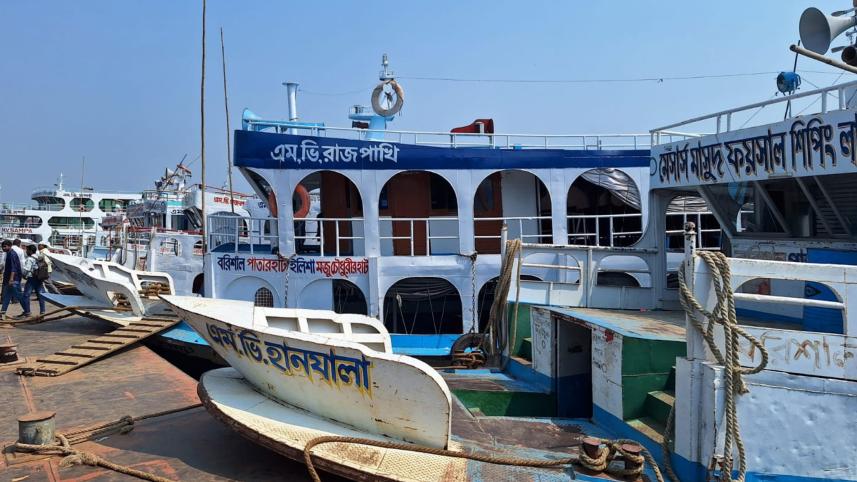 dhaka-barishal-river.jpg