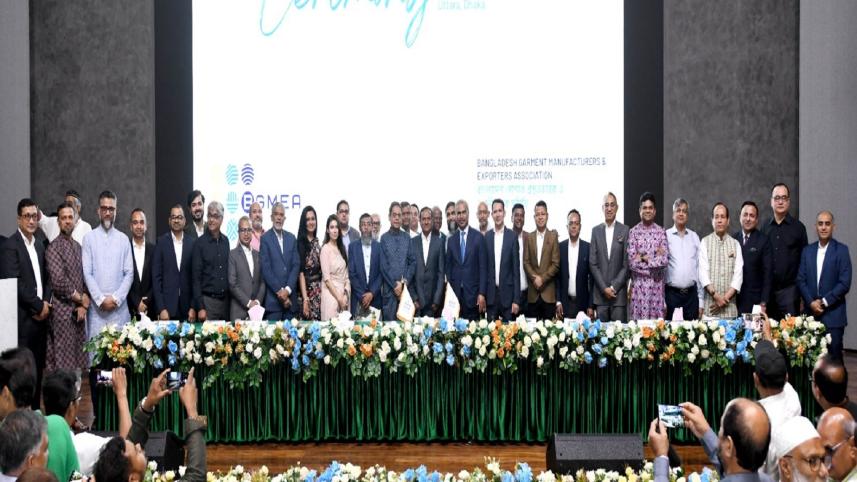 BGMEA