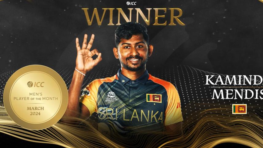 Kamindu Mendis
