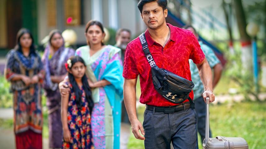 natok_bahaduri_2.jpg