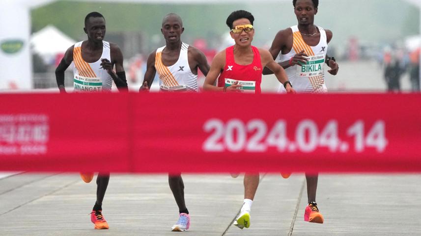 beijing_marathon.jpg