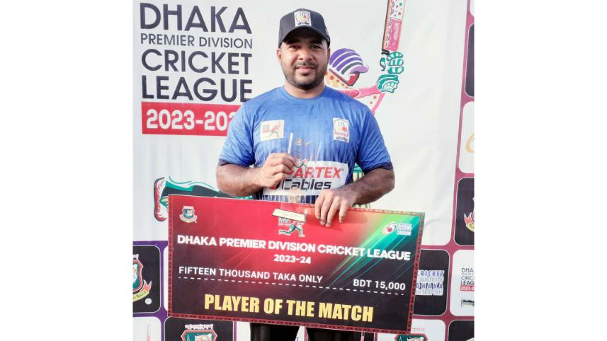 tanbir_hayder_partex.jpg