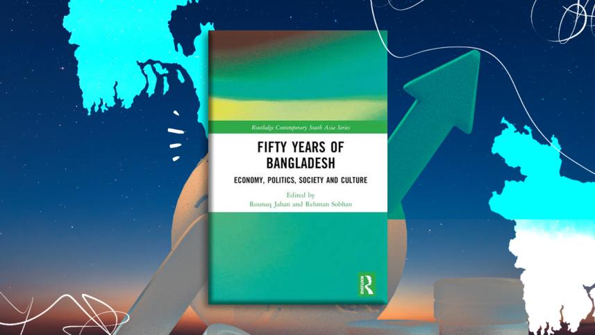 Economic trends Bangladesh past fifty years