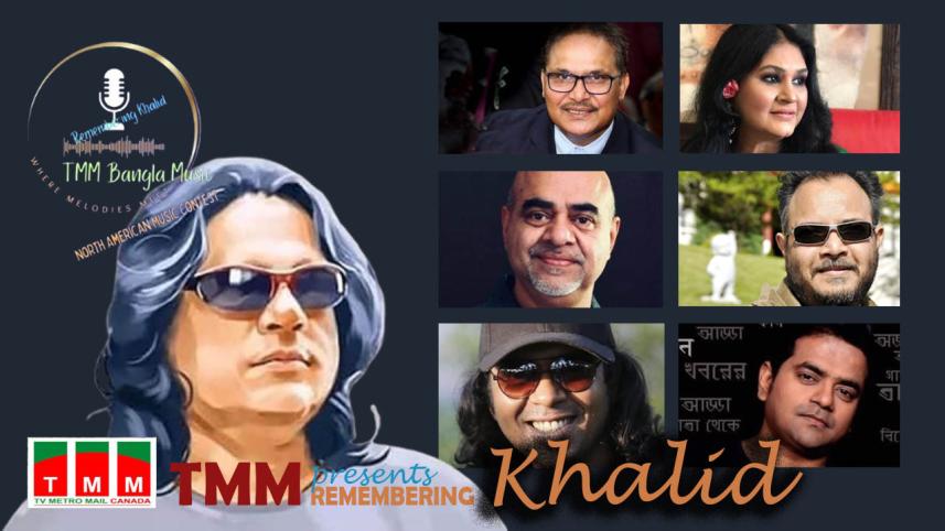 Music competition commemorating singer Khalid begins in North America