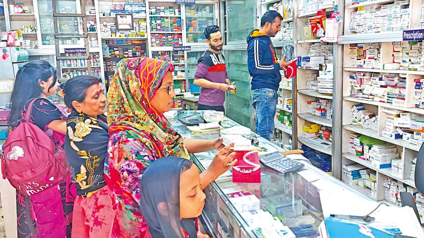 barishal-pharma.jpg