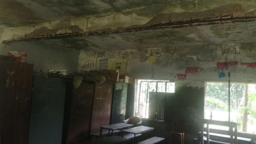 school