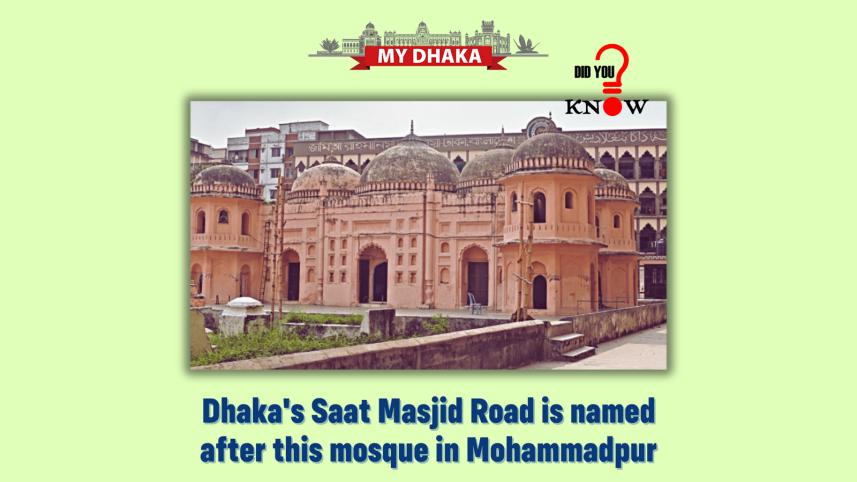 saat_masjid.jpg