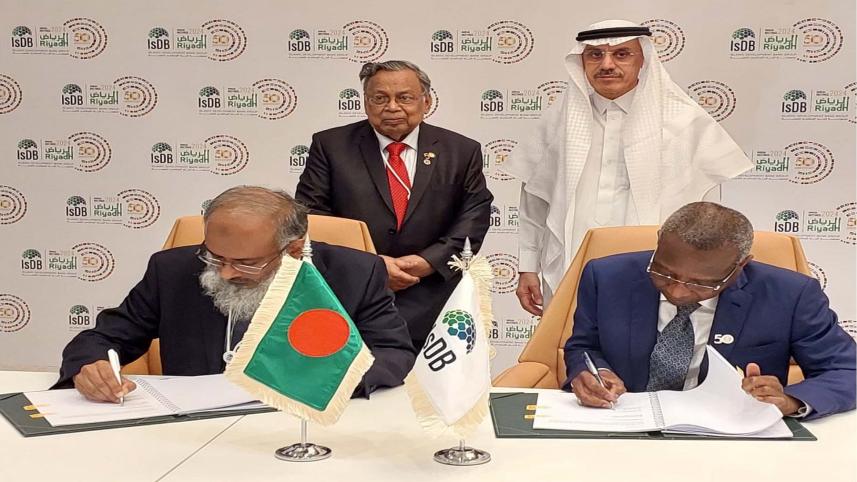 Bangladesh House Building Finance Corporation 