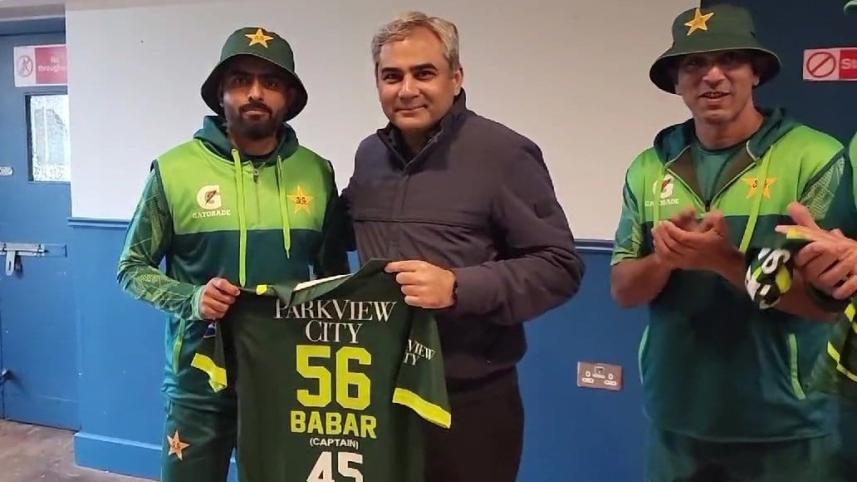 babar_azam.jpg