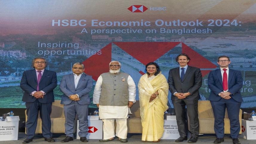 HSBC 