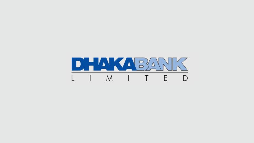 Dhaka Bank’s Q1 profit highest in 4 years