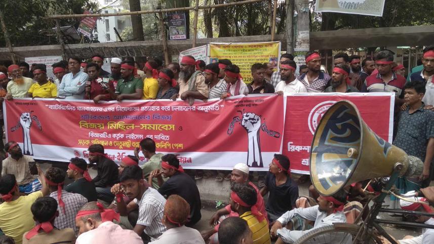 Battery-run rickshaw drivers celebrate ‘victory'