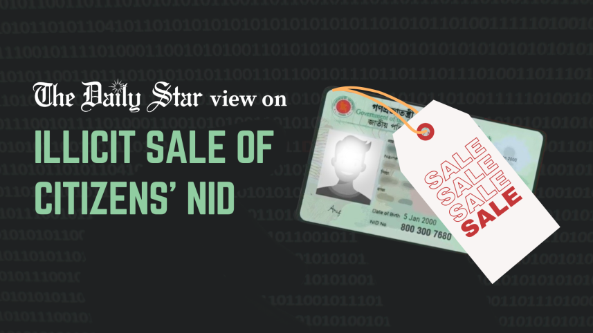 Data security in Bangladesh