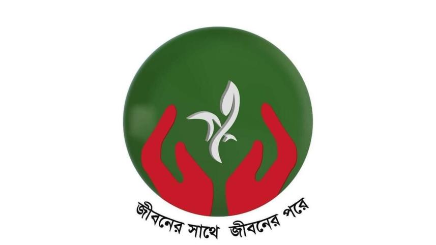 wadesh_islami_life.jpg