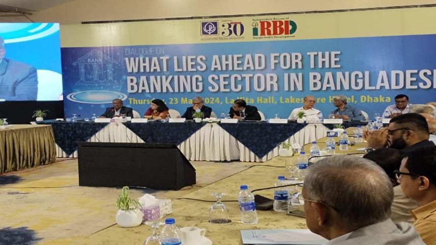 Banks are vehicles for financial oligarchy: CPD