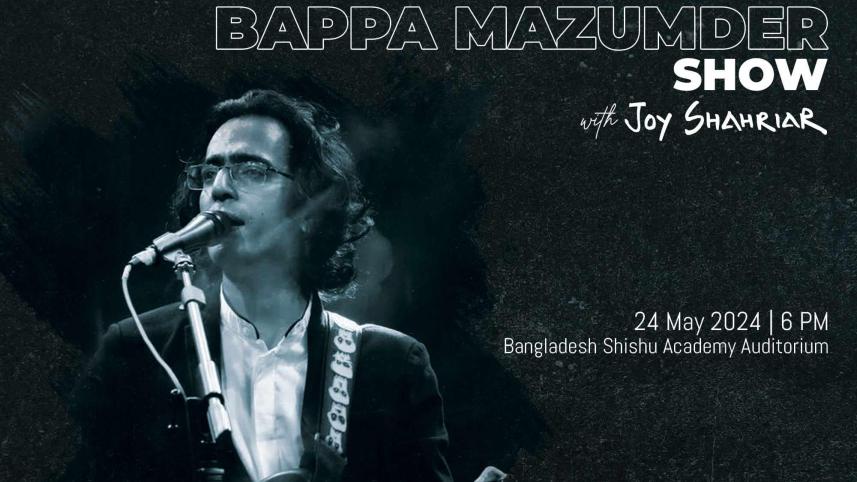 fhrhfs_-_copy.jpg