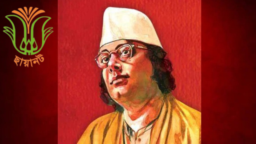 Chhayanaut arranges three-day Nazrul Utsav