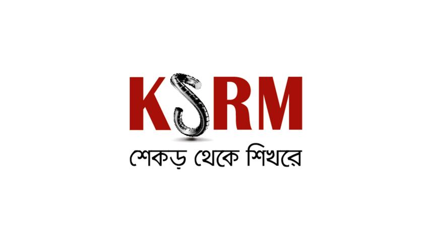 ksrm_pension_scheme.jpg