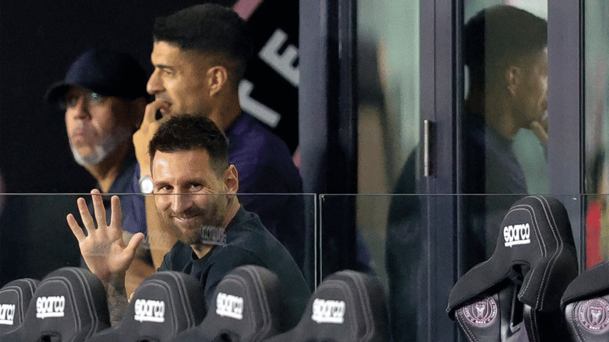 messi.gif