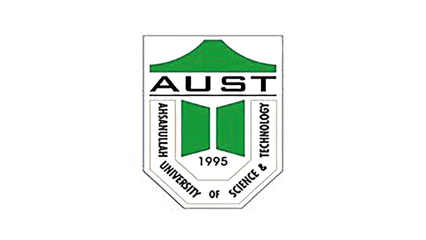ahsanullah-university-of-science-and-technology-3.jpg