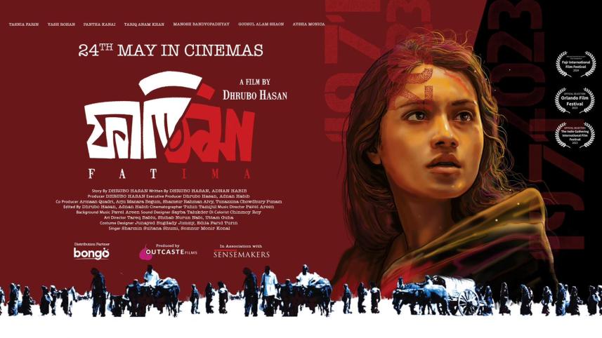 Tasnia Farin starrer ‘Fatima’ to feature at Rainbow Film Festival