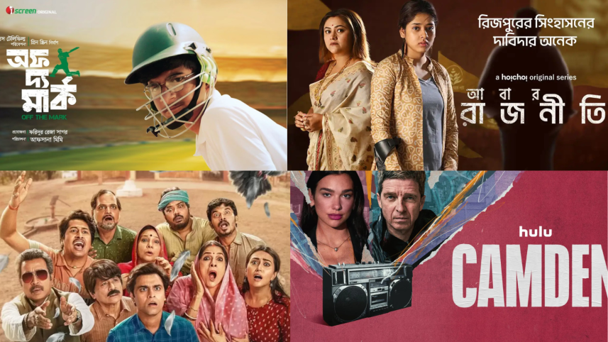 What to watch on OTT this week