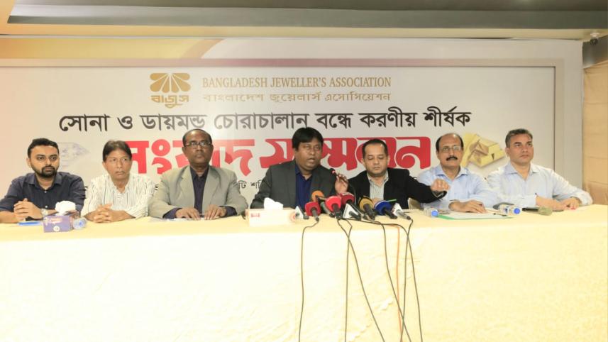 Jewellers seek changes to baggage rule