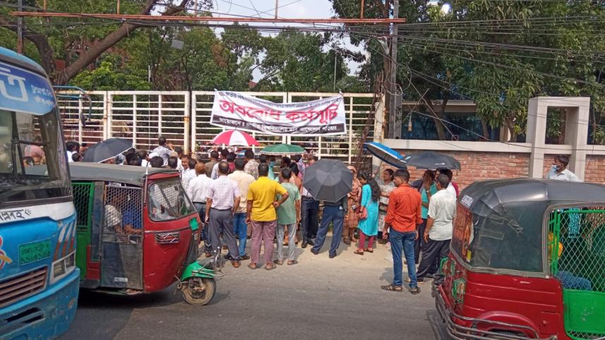 gazipur_students.jpg