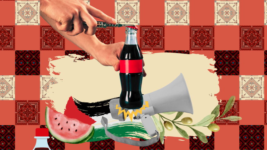 coca_cola_online_no_logo.png