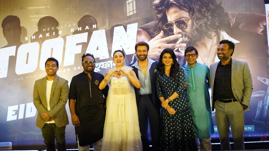 toofan_7.jpg
