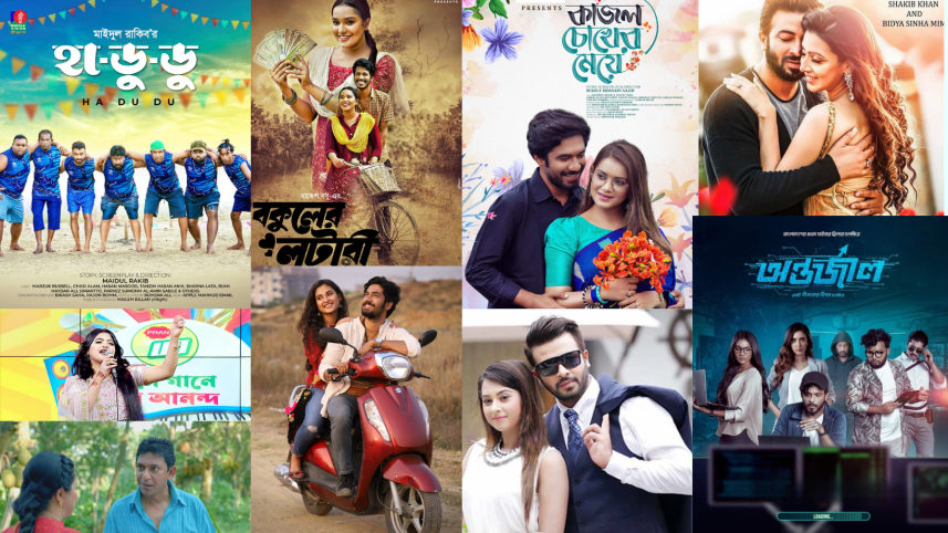 What to watch on small screen 